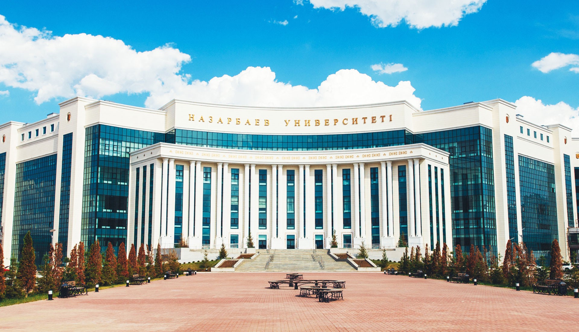 Astana Nazarbayev Üniversitesi / Kazakistan