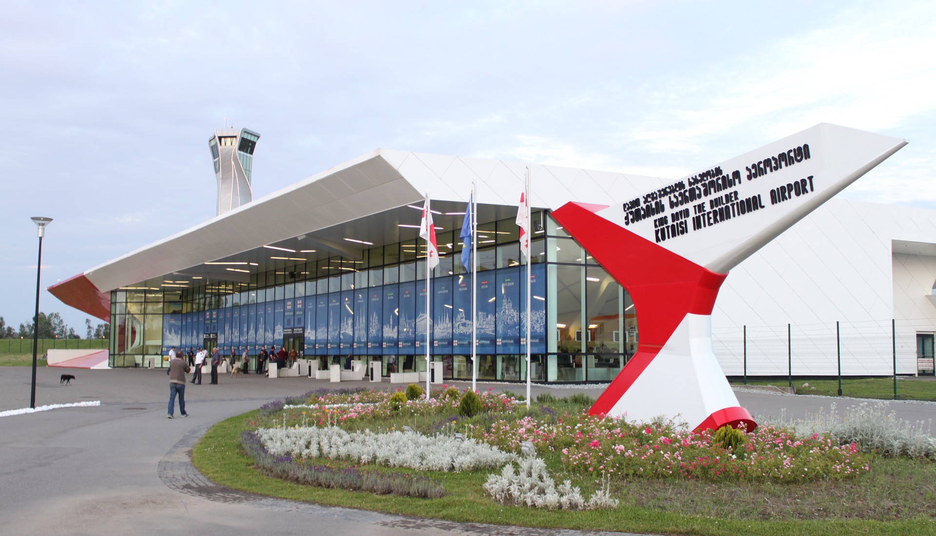 Kutaisi International Airport / Georgia